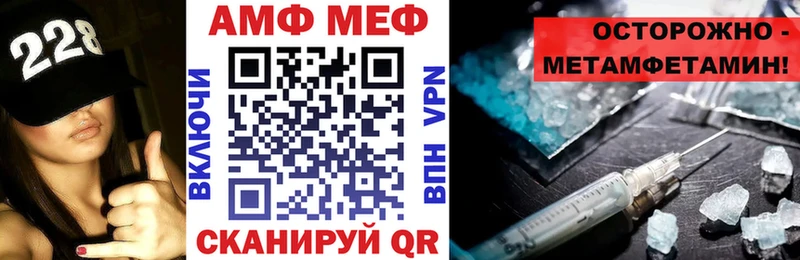 blacksprut рабочий сайт  цены наркотик  Краснокаменск  Amphetamine Premium 
