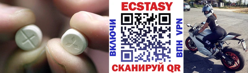 Экстази TESLA  блэк спрут зеркало  Краснокаменск 