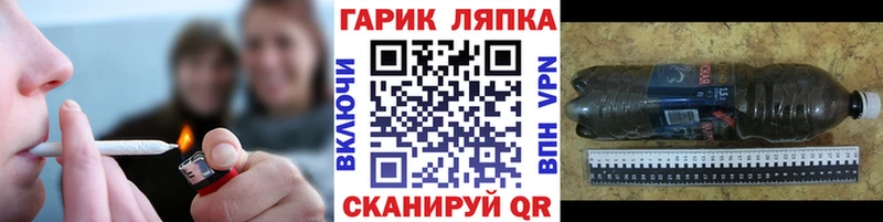 Гашиш убойный  купить закладку  Краснокаменск 