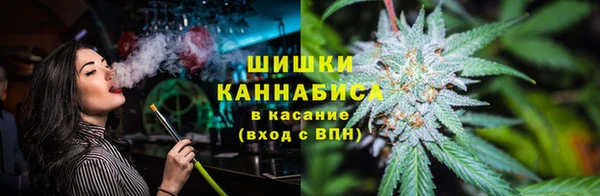 скорость Баксан