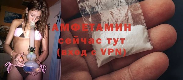 скорость Баксан