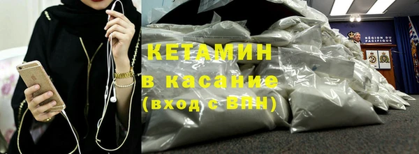 бутик Балабаново