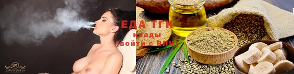 скорость Баксан