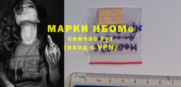 скорость Баксан