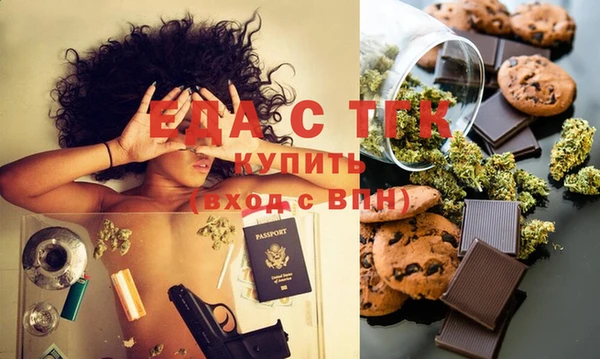скорость Баксан