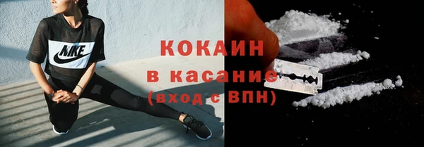 бутик Балабаново