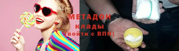 трава Балахна