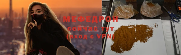 бутик Балабаново