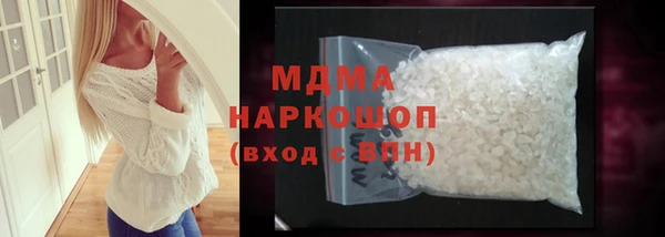 бутик Балабаново