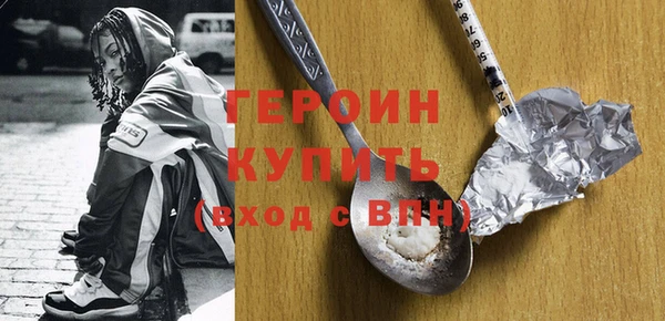 скорость Баксан
