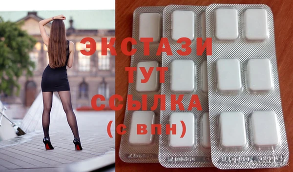 скорость Баксан