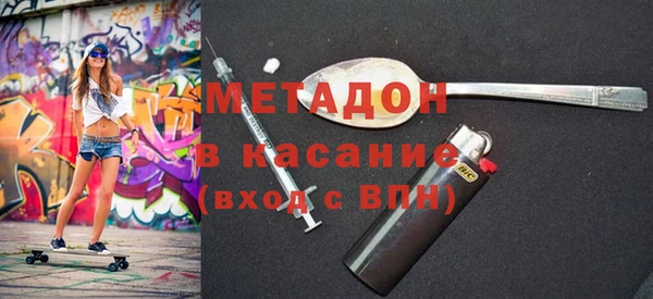 скорость Баксан