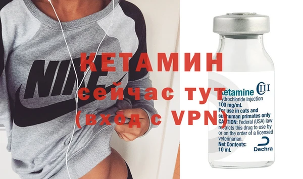 трава Балахна