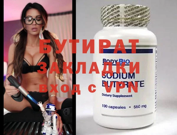 скорость Баксан