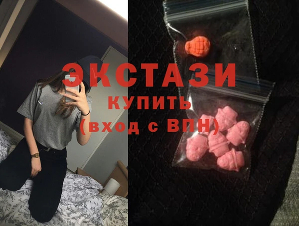 скорость Баксан