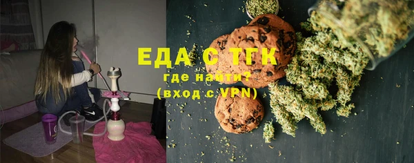 скорость Баксан