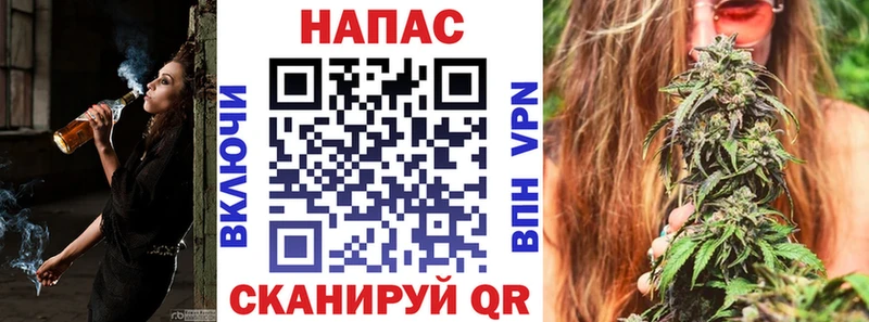 Шишки марихуана семена  где продают наркотики  Краснокаменск 